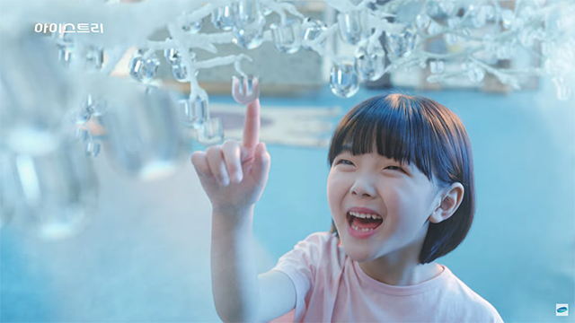 얼음정수기는 청호나이스 아이스트리❄ ‘얼음나무_진짜 깨끗해!’편 TV CF
